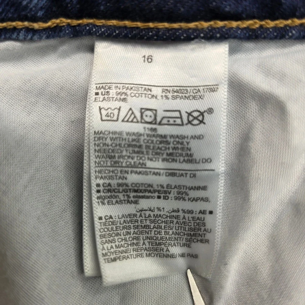 Old Navy old navy